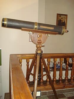 Телескоп зеркальной оптической системы Грегори